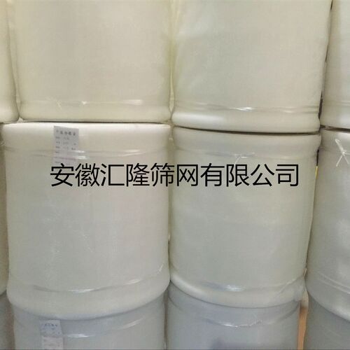 (8目--60目)*50cm锦纶造粒滤网 YK160摇摆颗粒机网尼龙制粒筛网