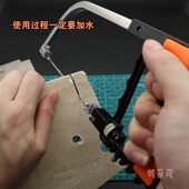 150mm金刚石锯条 6寸迷你魔鬼锯弓锯架玻璃玉石陶瓷金刚砂线锯条