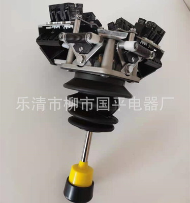 主令控制器XKD-F12320420卸船机主令开关 操纵台XKDF12320420