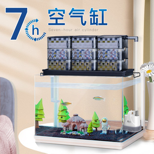 yee鱼缸滴流盒过滤盒鱼缸过滤器上滤抽屉式滴流盒小型少换水壁挂