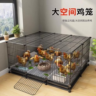 养鸡笼特大号鸡笼子家用室外养殖笼鸡舍自动清粪铁网大型号鸭鹅笼