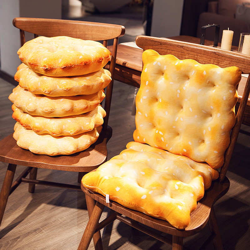 坐垫椅子垫子屁垫抱枕地上屁股垫餐椅家用凳子靠背垫圆形卧室女,居家布艺,椅垫,淘宝优惠券,粉丝福利购,淘宝优惠卷