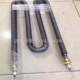 回流焊发热管 M形电热管 不锈钢 带散热片发热管W型加热管