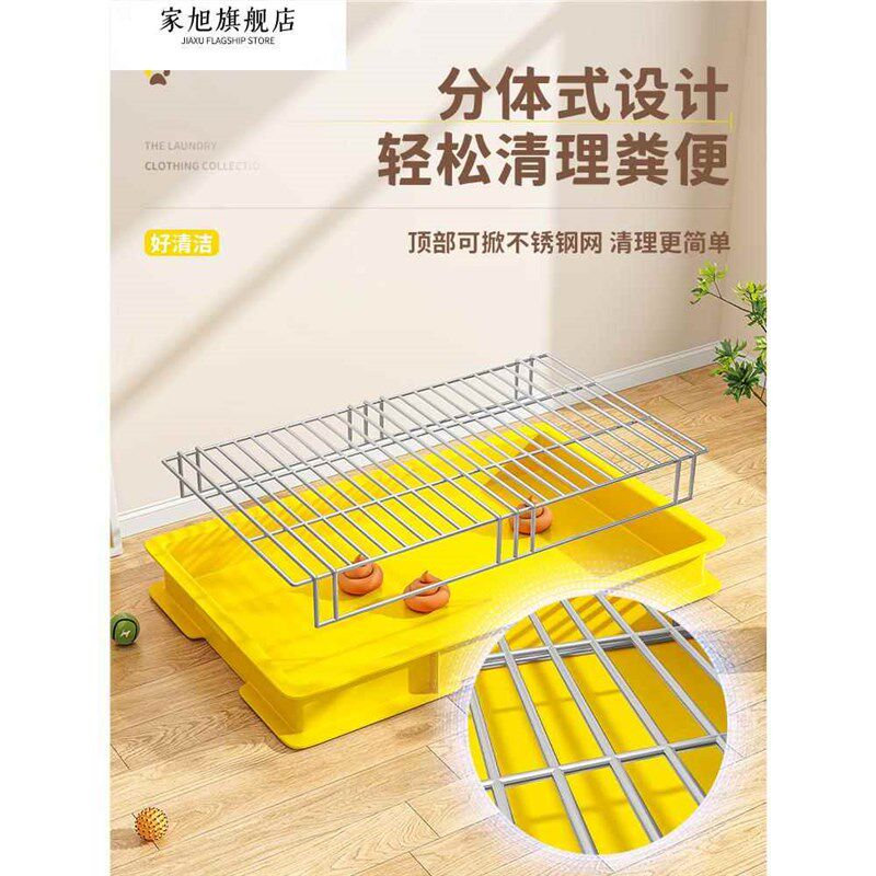 狗狗厕所大型犬防踩屎中型犬小型犬铁网诱导剂定点特大号拉布拉多