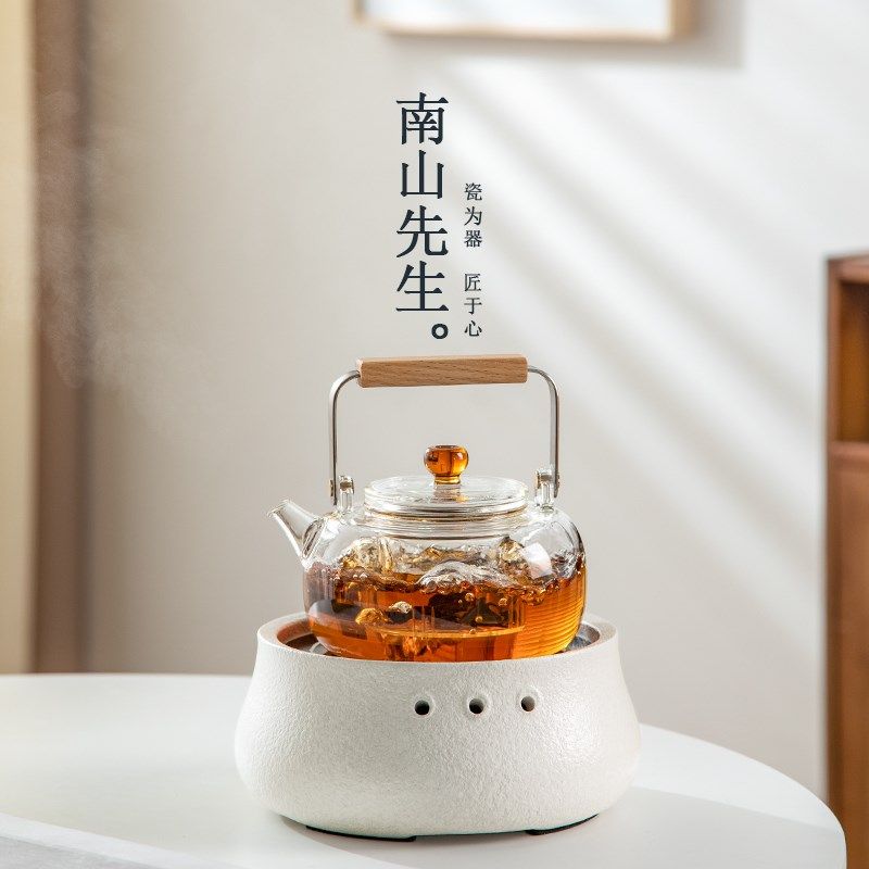 南山先生镜澜提梁壶电陶炉煮茶套装家用办公室2025新款玻璃煮茶器,餐饮具,煮茶炉,淘宝优惠券,粉丝福利购,淘宝优惠卷