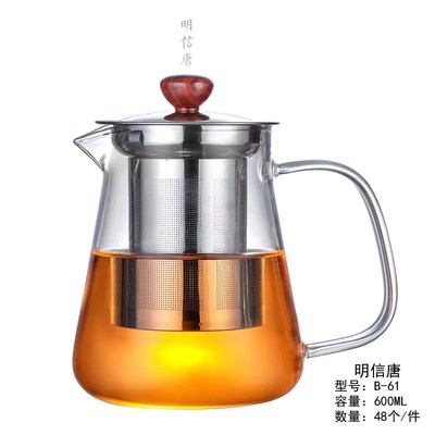 明信唐钢漏家用茶壶高硼硅耐热玻璃可在电陶炉直接使用