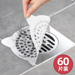 美曼一次性地漏滤网下水道过滤网防头发卫生间浴室淋浴房拦毛发贴