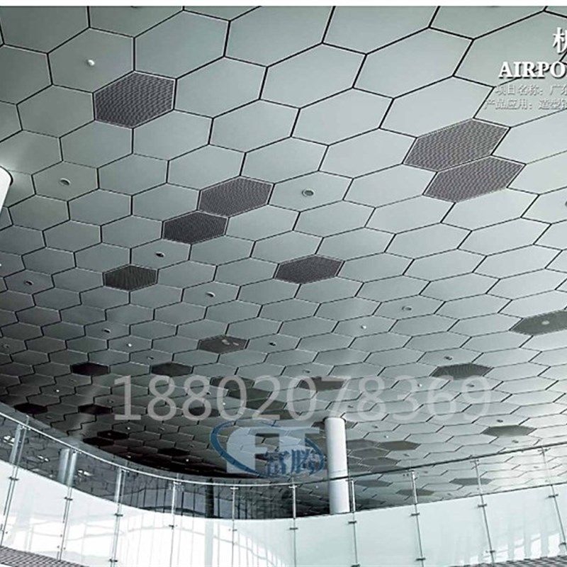 门头铝单板定制外墙铝板幕墙天花2.0厚铝单板吊顶氟碳漆厂家直供,金属材料及制品,铝板/铝扣板/铝吊顶/铝方通,淘宝优惠券,粉丝福利购,淘宝优惠卷