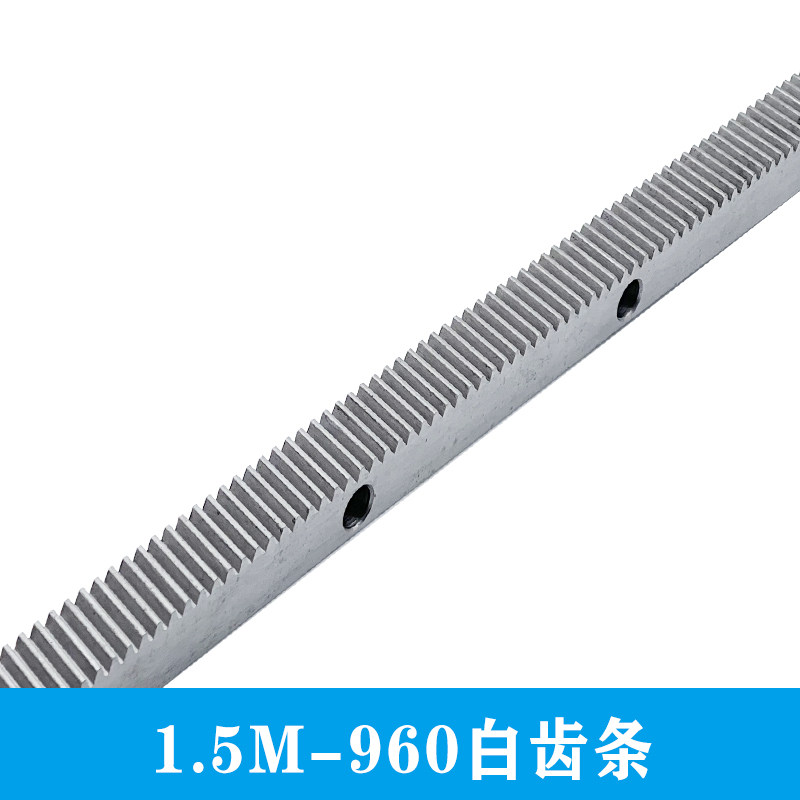 雕刻机齿轮齿条齿轮盒1.25/1.5/2m斜齿条木工机械传动齿条配件,五金/工具,齿轮,淘宝优惠券,粉丝福利购,淘宝优惠卷