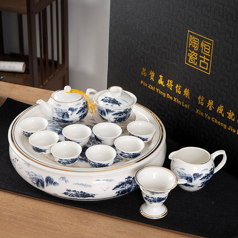 潮州市复古风中式整套陶瓷功夫茶具套装茶盘盖碗茶漏泡茶壶礼盒装