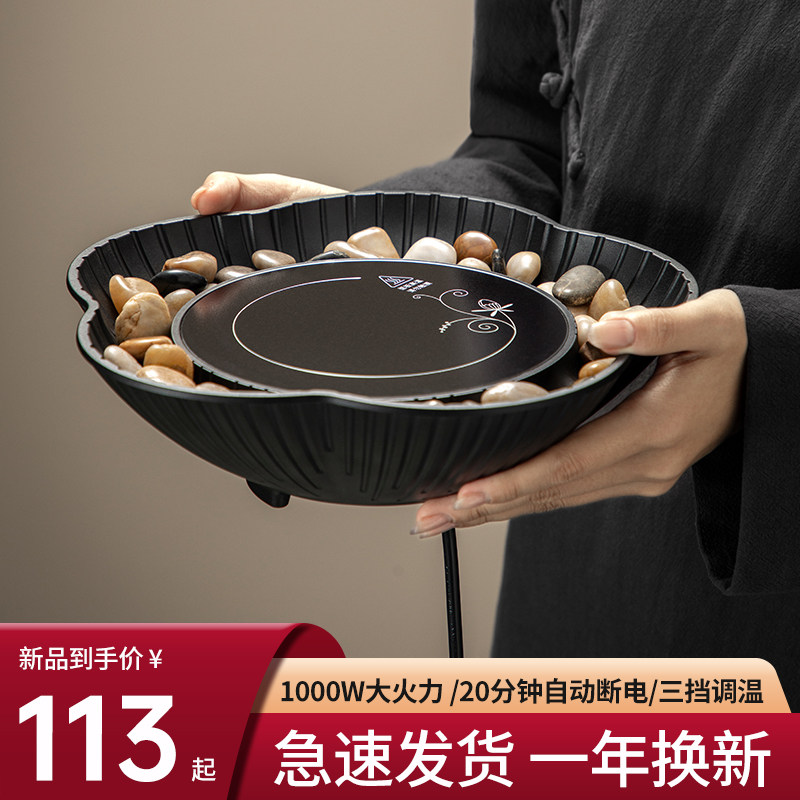 围炉煮茶黑晶炉家用高档煮茶器室内烤火炉煮茶炉耐高温烧烤炉陶瓷,餐饮具,煮茶炉,淘宝优惠券,粉丝福利购,淘宝优惠卷