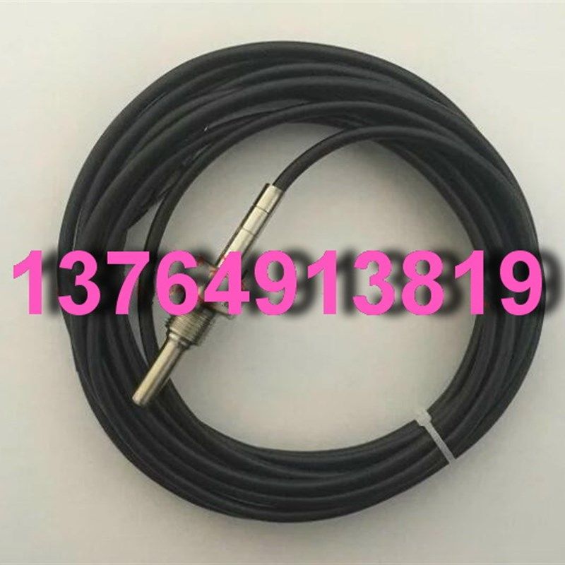 无锡压缩机螺杆机温度传感器变送器保养感温棒备件阀件空压机配件,五金/工具,分离设备及耗材,淘宝优惠券,粉丝福利购,淘宝优惠卷