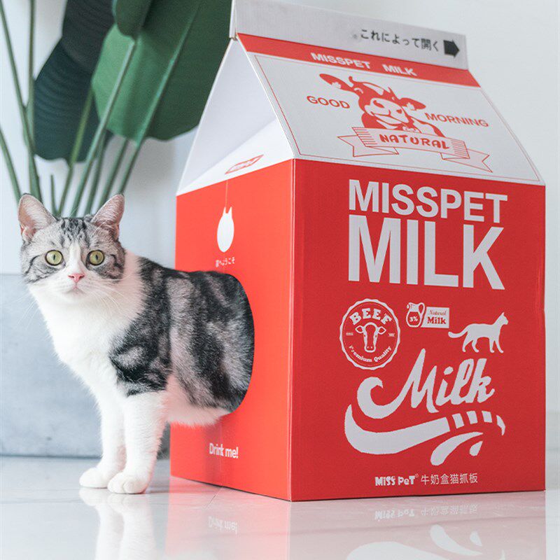 牛奶盒子猫抓板磨爪器纸箱猫窝猫咪瓦楞纸猫房子猫抓板窝猫爪板