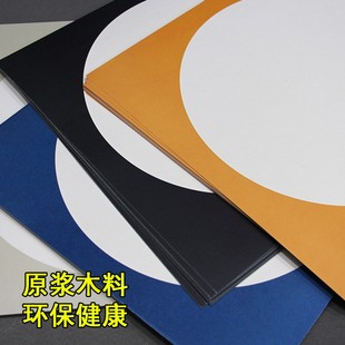 油画棒卡纸带边框方形圆形马克笔彩铅绘画镜面彩色儿童裱画框硬卡