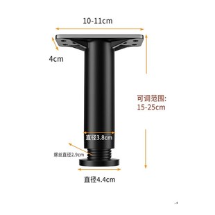 横梁支撑脚非实木床板支撑架床架子杆床底承重支架骨架床撑加固柱