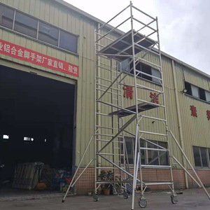深圳铝合金脚手架厂家移动快装式铝架工地建筑装修作业爬梯带护栏