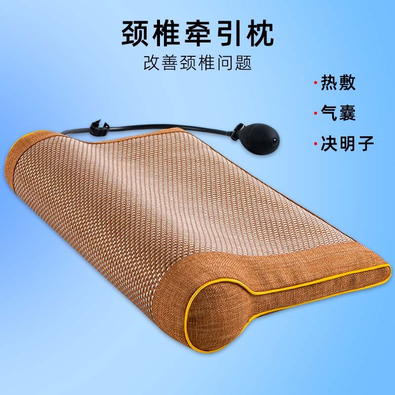 颈椎枕单人睡觉护颈牵引枕决明子圆柱枕护颈椎枕头夏季凉席高低枕,床上用品,功能枕/保健枕/养生枕,淘宝优惠券,粉丝福利购,淘宝优惠卷