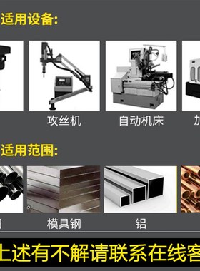 YAMAWA螺旋丝攻ST美制牙套丝锥2-56 6-32 8-32 4-40钢丝螺套丝攻