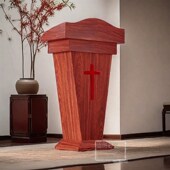 演讲台发言台讲台桌实木教堂讲桌迎宾台接待台讲主持台会议室