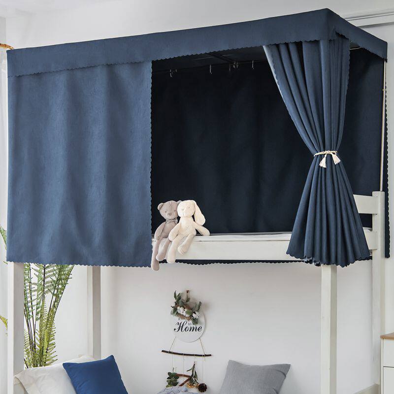 大学生宿舍强遮光加厚棉麻床帘下铺女寝室上铺男纯色床围床幔帘子