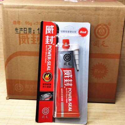 回天红威封 硅酮免垫胶 密封胶 红胶 耐高温密封胶95克拍下发20支