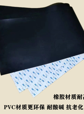 防静电台垫背胶黑色环保无气味PVC胶垫实验室耐酸碱工作台垫胶皮