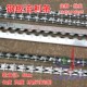镀锌铁钢板流利条 仓储滑轨流水线金属铁滑轨道定制做 福来轮48mm