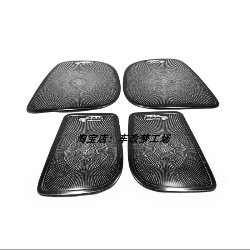 适用于10-22款霸道车门喇叭罩贴不锈钢音响网框改装普拉多防踢板