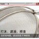 不锈钢加密漏勺笊篱过滤油网大号打血沫勺捞篱篱网漏粉篱油炸网漏