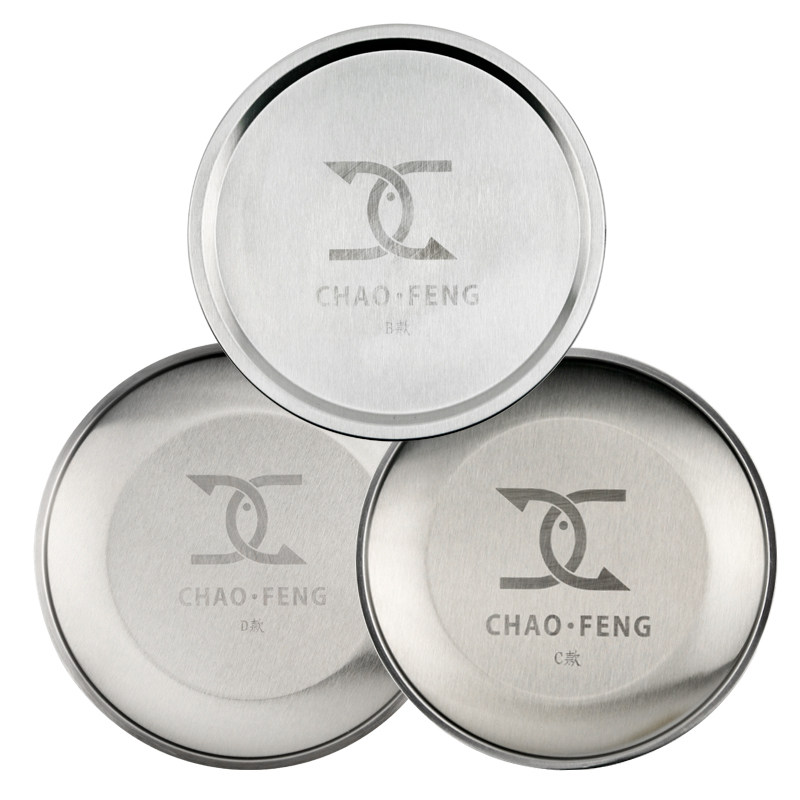 超锋拉饵盘强磁全磁通用竞技钓鱼饵料盘立钩饵盘不锈钢钓箱配件,户外/登山/野营/旅行用品,其他垂钓用品,淘宝优惠券,粉丝福利购,淘宝优惠卷