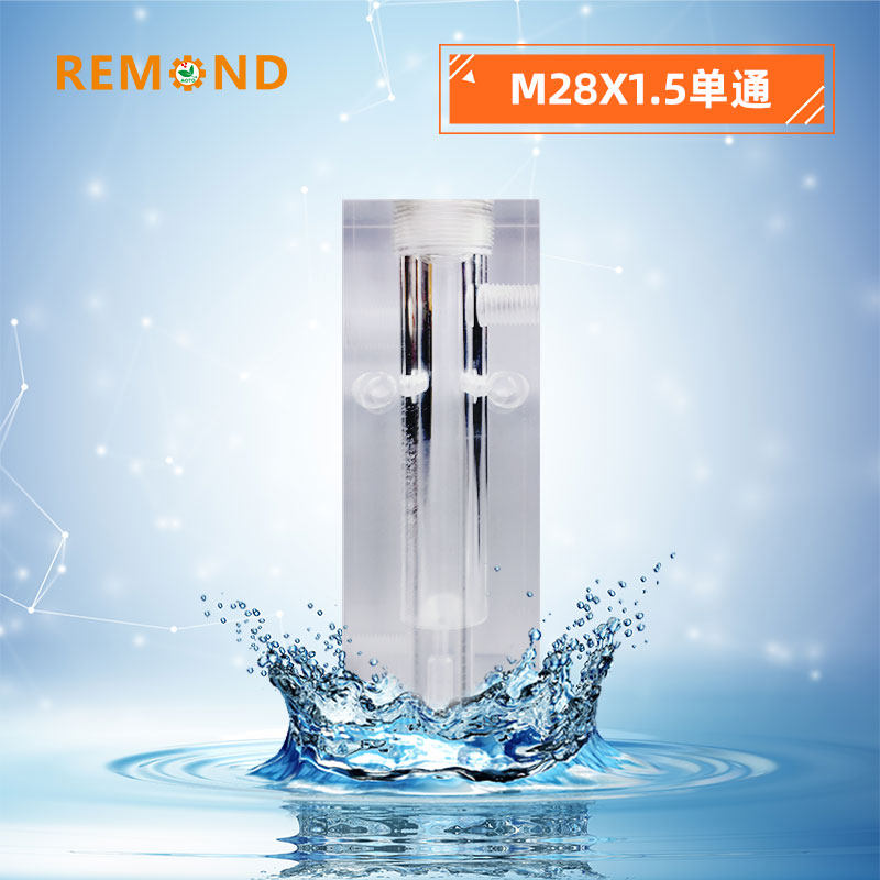 PH 余氯 浊度  电导率传感器 通用流通槽  流通杯