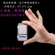 珍珠宝称小型电子秤 袖 200克0.01G便携手掌称重电子称 迷你口袋秤