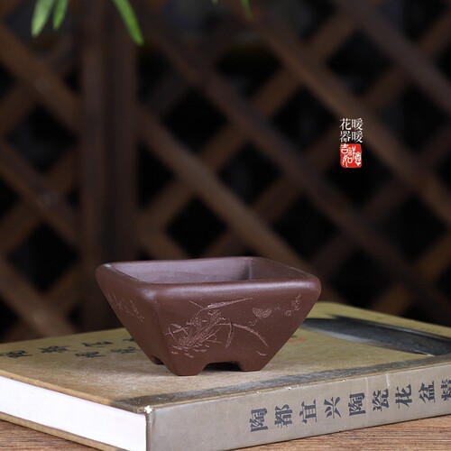 斗篷 精品手工紫砂小花盆 原矿紫泥 作者苏兵