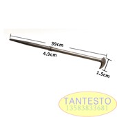 电喷共轨喷油器维修拆卸撬棍4件套