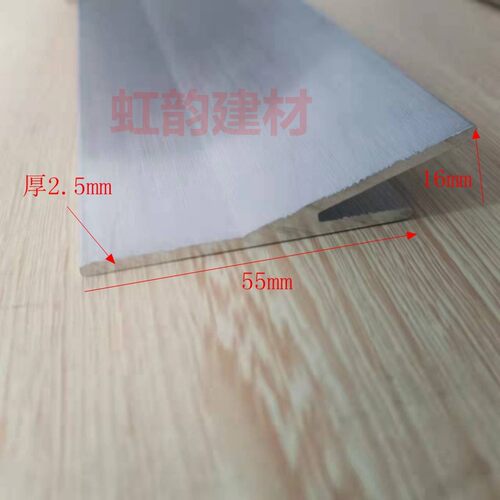 铝合金Y型挂边挂件加厚承重大款y型挂画挂板广告牌挂件型材厂展览