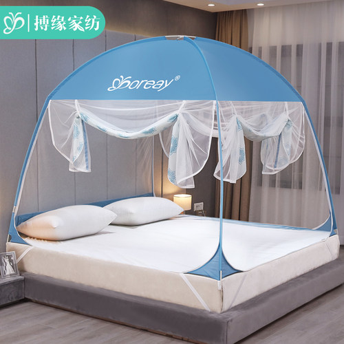 新款蒙古包蚊帐防摔儿童1.5米1.8m床家用三开门支架帐纱方便拆洗