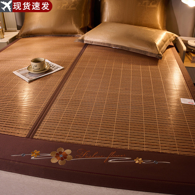 竹席凉席家用学生宿舍单人席子2024新款可折叠夏季冰丝席夏天草席,床上用品,竹席,淘宝优惠券,粉丝福利购,淘宝优惠卷