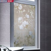 加厚磨砂玻璃贴纸浴室窗贴纸遮光玻璃贴窗花贴窗户贴纸透光不透明