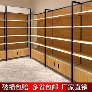 超市货架展示架便利店专用架层高可调节母婴店文具店货架双面商店