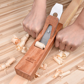 木井方木工刨子手工刨鲁班工艺黑檀木刨刀手推刨修边刨倒角器平刨