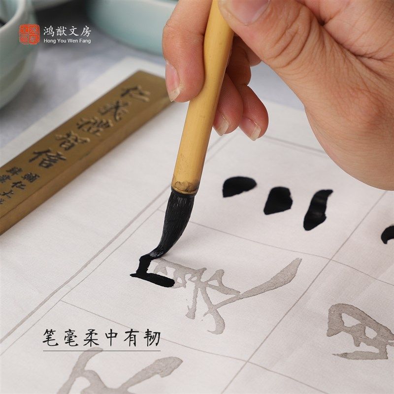 【玉竹】中楷毛笔羊狼兼毫书法毛笔学生初学者入门练字竹竿安徽泾,文具电教/文化用品/商务用品,毛笔,淘宝优惠券,粉丝福利购,淘宝优惠卷