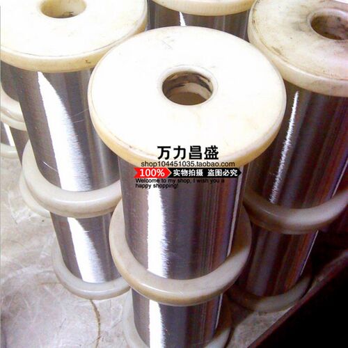 304不锈钢丝0.05mm  0.06mm轴装光亮丝 单根钢丝 极细钢丝线热卖