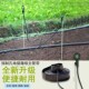 豫沐 喷灌主管种植微喷带大棚蔬菜浇地软管 农用预制孔水带地插式