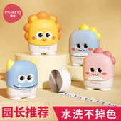 曼龙幼儿园姓名贴纸小学生防水衣物印章宝宝儿童名字贴入园用品