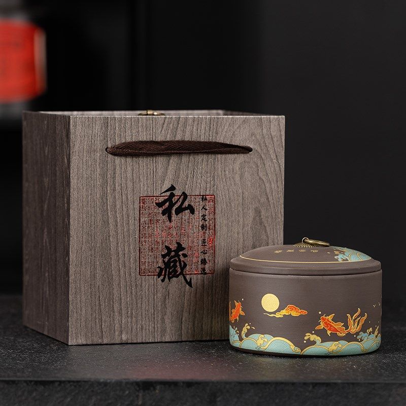 复古空盒包装龙井碧螺春崂山绿茶红茶云雾毛尖普洱茶紫砂罐印字