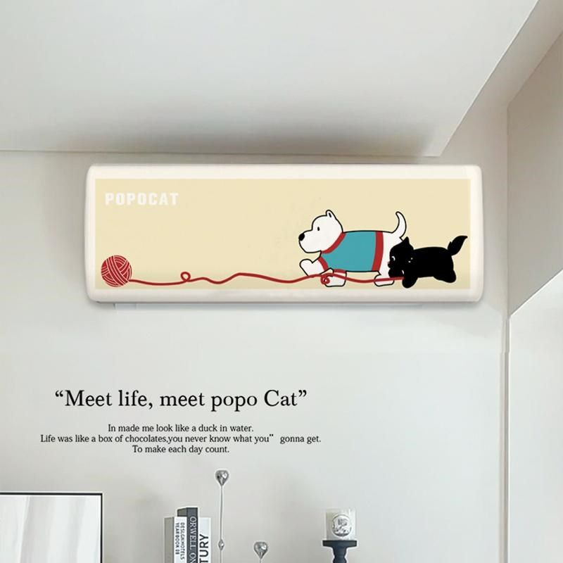 卡通可爱空调挂机防尘罩高级感儿童卧室装饰美化可拆洗全包款通用