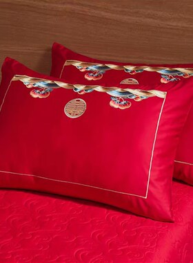 100支长绒棉加大靠枕套60*80CM大红婚庆靠垫抱枕结婚床品婚房配件