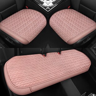 2024新款 垫通用汽车座垫无靠背三件套小轿车SUV屁股垫单坐垫 四季