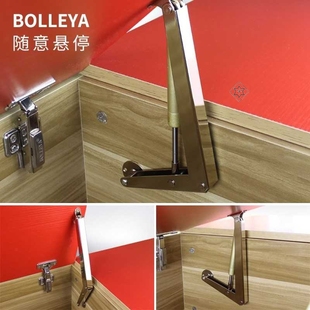 压力随意工具橱柜气压杆上翻门衣柜耐用支撑杆床架门板上下小型加