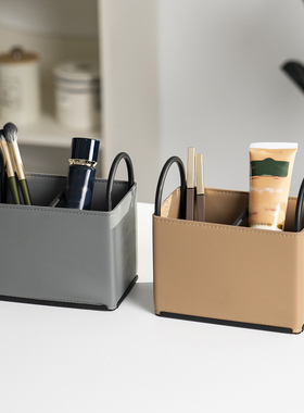 LIXADA皮革化妆刷收纳盒桌面遥控器收纳桶杂物收纳筐手提笔筒整理